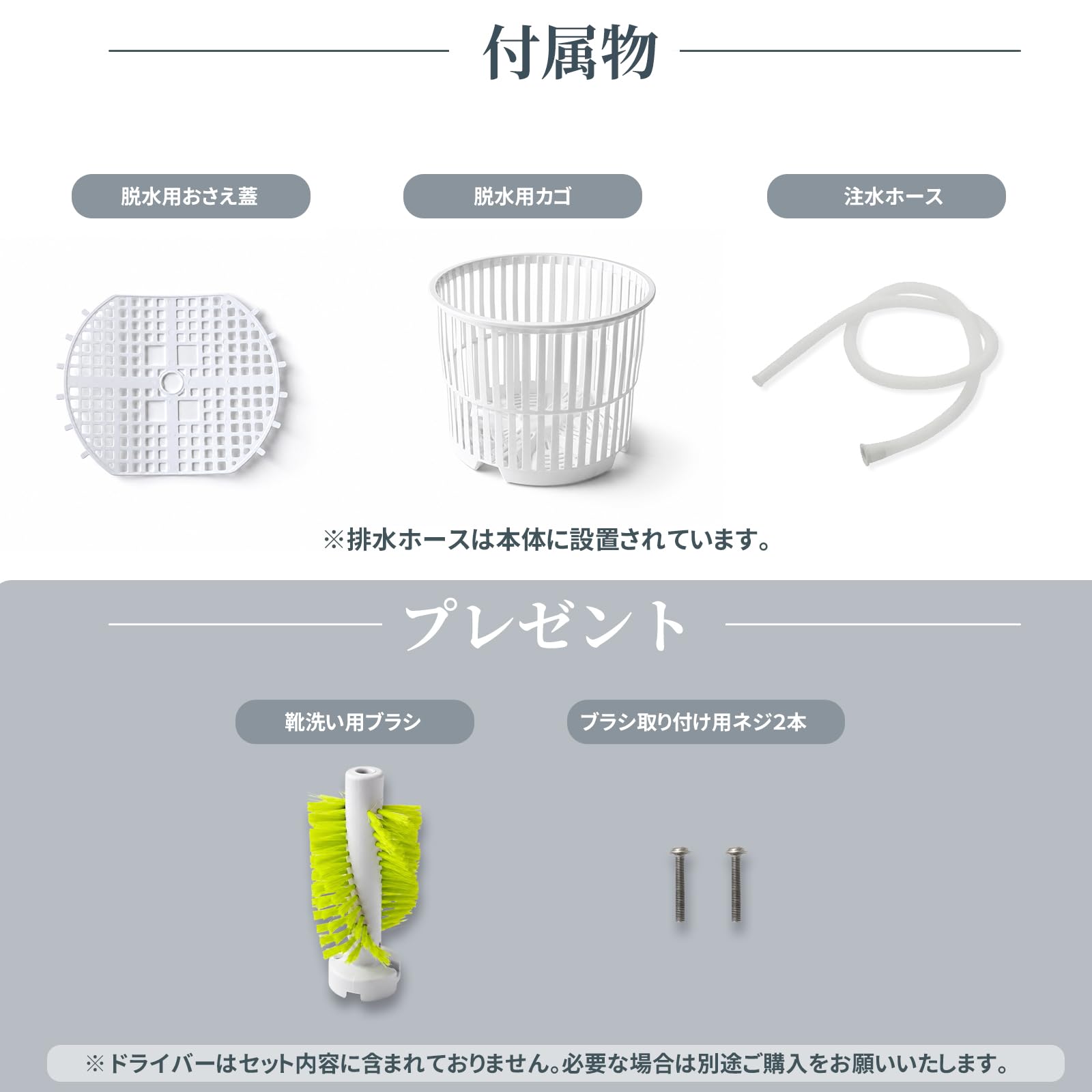 Amazon.co.jp: 小型洗濯機 ミニ洗濯機 靴洗い用ブラシ付属 簡単